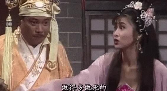  梦碎|性感女神豪门梦碎？你未免太小看她