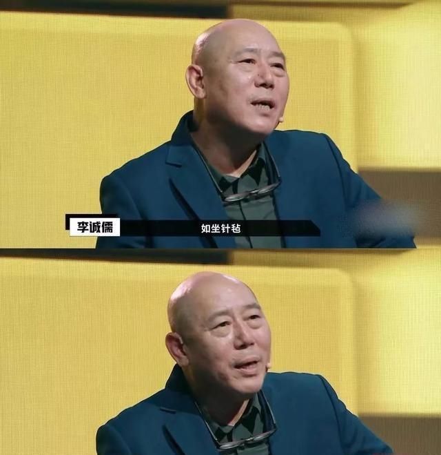  位导演|《演员请就位》阵容曝光，女团成员也参加？杨超越、赵小棠在其中