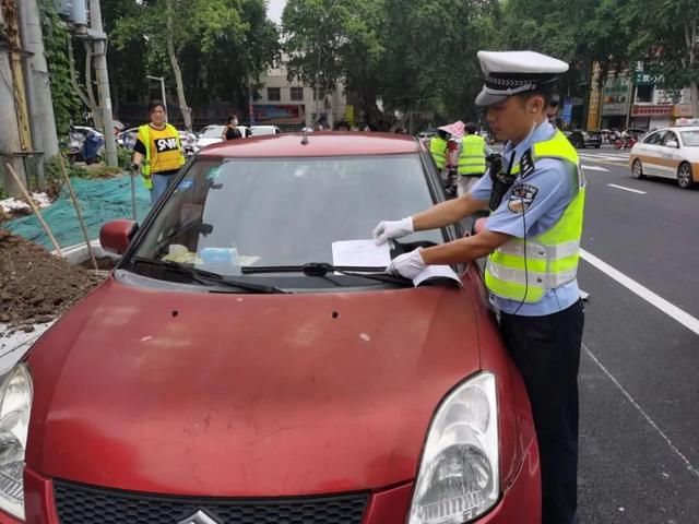 随意停放|梅溪路通车！下周起「依法处罚」，这个路段全面禁停