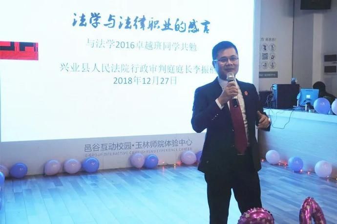 办案|【法官看法官】李振枢：办案中跨越自我，法官职业促成长