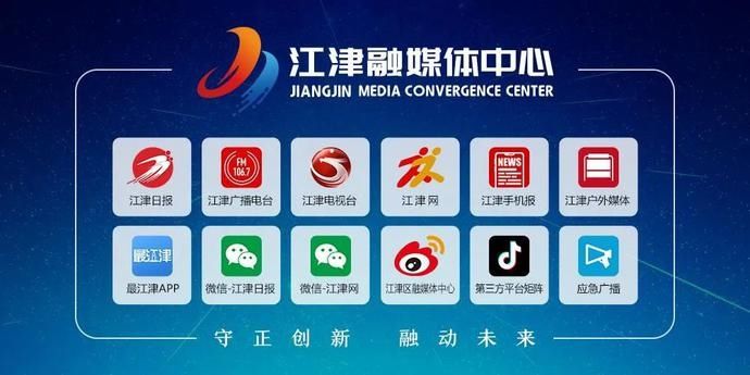 领导|当心！有人冒充政府、企事业单位领导实施诈骗