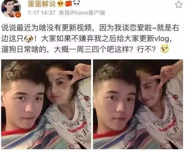  王思聪身边|王思聪换女友速度太快，携全新5名美女深夜出游，前女友怒怼网友