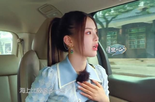 中餐厅|杨超越的新手机壳火了,看清它背后的图案,原来你是这样的锦鲤