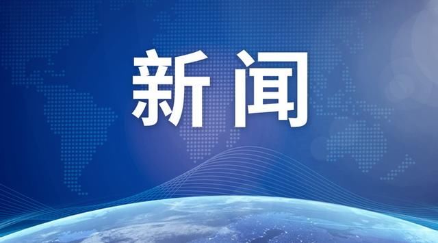 文海|张文兵、徐文海任湖北省副省长