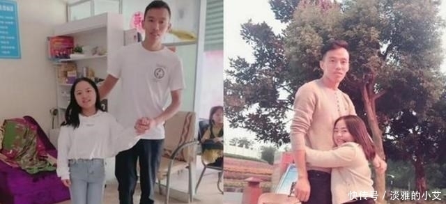 袖珍子女|暖心!1米2“袖珍女孩”嫁1米8的帅小伙,丈夫:不介意妻子的身高