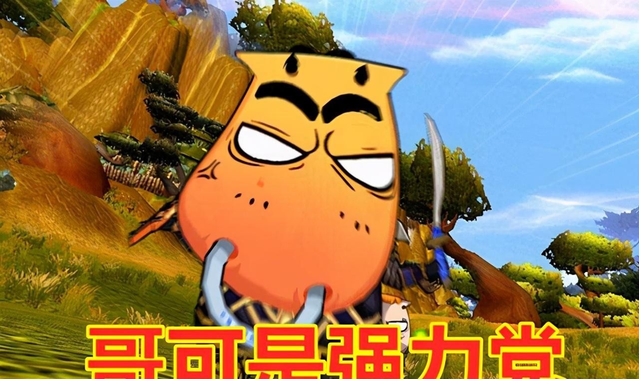 魔兽|魔兽世界怀旧服玩家被全团举报了，你们觉得会是什么原因
