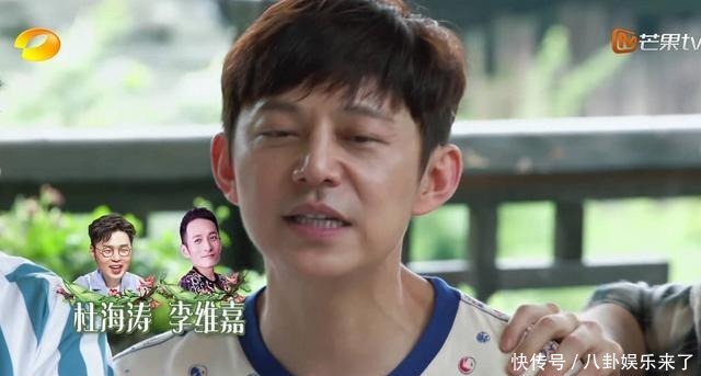 向往的生活|《向往4》开播过半,刘宪华还会来吗早在第三季就已经约定好了