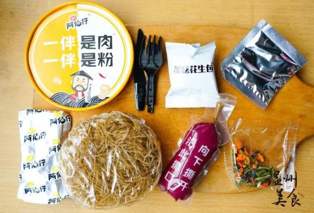 泡面|温州便利店的这些新奇泡面,我们测评后发现ZUI好吃的竟然是……