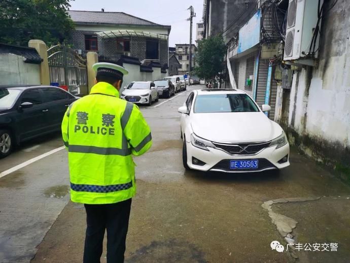 交通|“双节”将至，广丰交警节前狠抓交通整治不放松