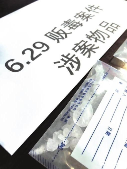  毒品案|青秀警方破获涉枪毒品案抓获3人，缴获子弹4发、制造枪支工具一批