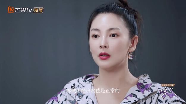 采访|敢说演员装X的,只有她了