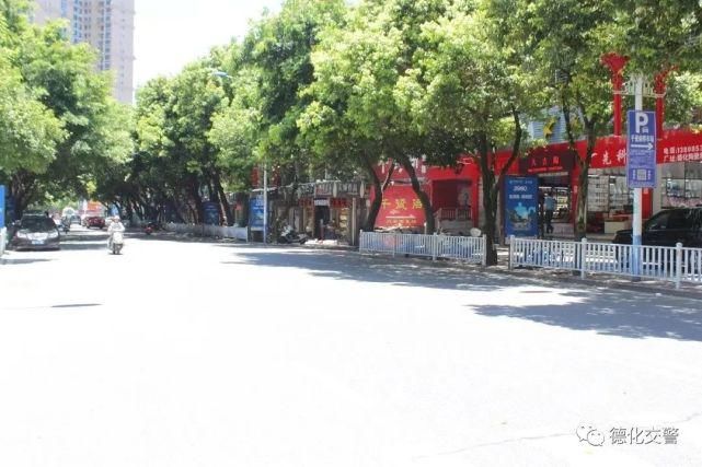 路口|德化城区这14个重点路口：即日起，严查重罚！