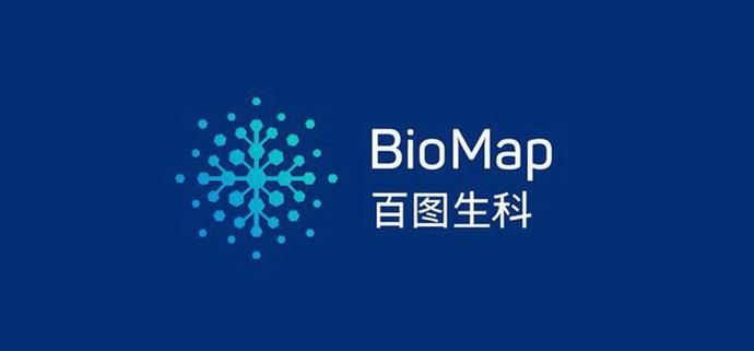 生命科学|李彦宏要实现人类百岁健康梦想 成立新公司百图生科