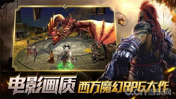暗影|5000万玩家的共同选择《突袭：暗影传说》即将登陆中国市场