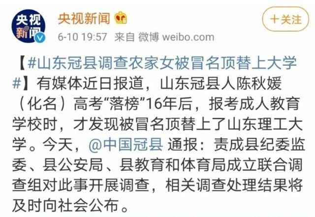  通透|《说唱新世代》爆红：万物皆可说唱，但用真话发声，才显精辟通透