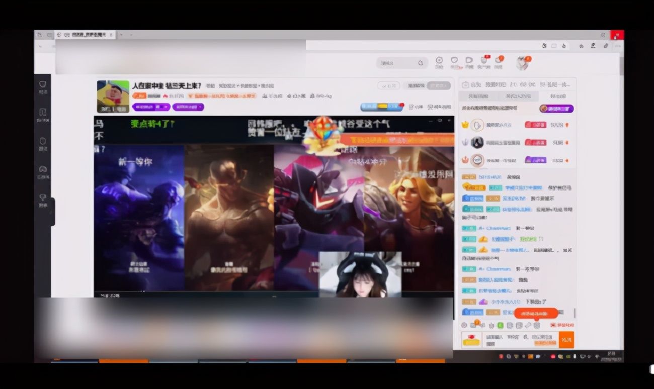 战队|又一LPL选手退役，直播感慨年纪大了，很感谢Doinb的照顾