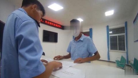  胆大|胆大！景点免门票，但也不能无证驾驶呀