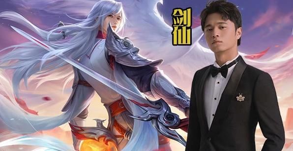  送礼|剑仙虎牙首秀人气破千万，王思聪送礼只排第二？极限翻盘太震撼了