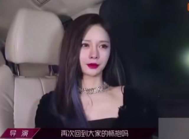  连发|沈梦辰连发四字告白《浪姐》，网友：她是真的适合这个舞台