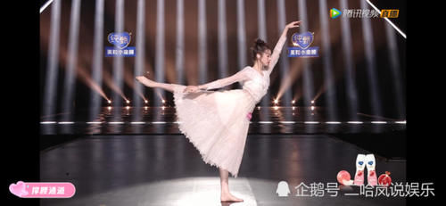  对比|张艺凡话题播放量破10亿，和徐艺洋的数据一对比，瞬间明白了