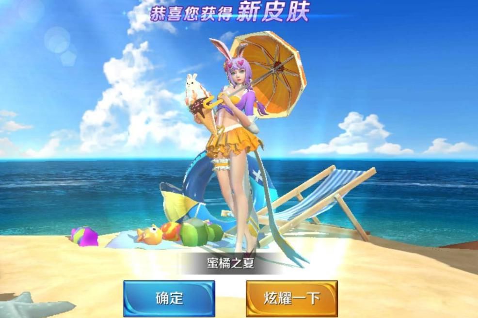 玩家|5周年投票刚开启！天美再带来1坏消息？阿离玩家要哭了！