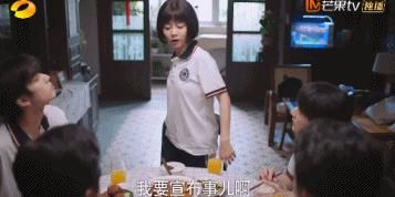 日常|不撕逼无狗血，这一家五口的琐碎日常却很有味道