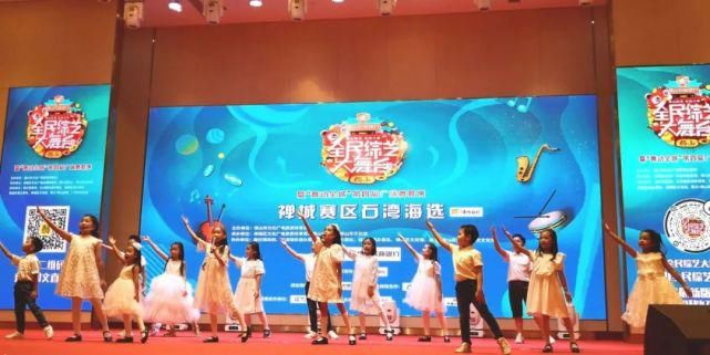  燃点|让石湾海选燃点这个夏天吧！全民综艺大舞台禅城赛区正式启动