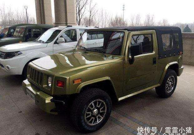  考究|北汽豪华版BJ212亮相，三门五座，内饰做工考究，15万有市场