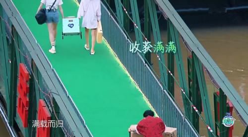  财务|《中餐厅4》迎来了最“豪”的嘉宾，自带食材为赵丽颖解决了危机