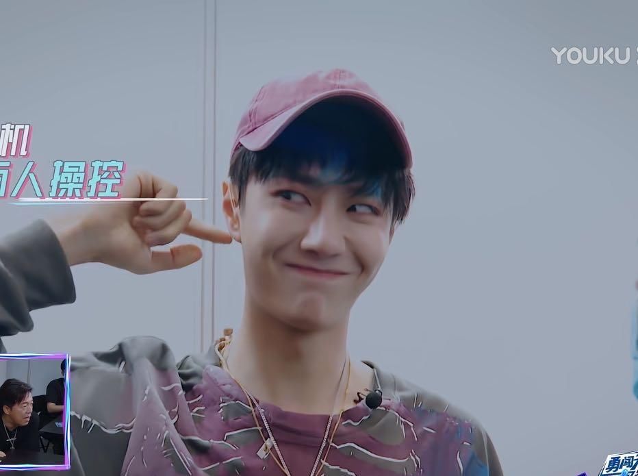 出坏|王一博《街舞》被黄渤吐槽“太坏”, 出坏点子整蛊王嘉尔, 得逞的表情亮了