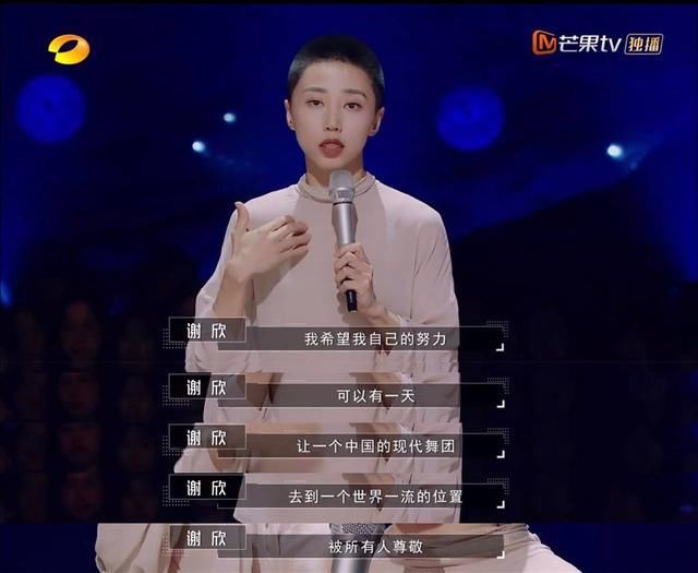  说唱新世代|9.0、9.2、9.5！秋季国产综艺频出高口碑