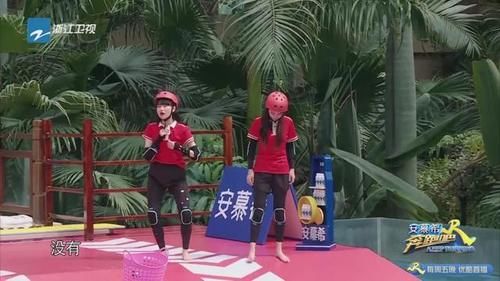  节目|跑男：宋祖儿怼导演，甜美奶音让姚导都没了脾气，郭麒麟成大黑马