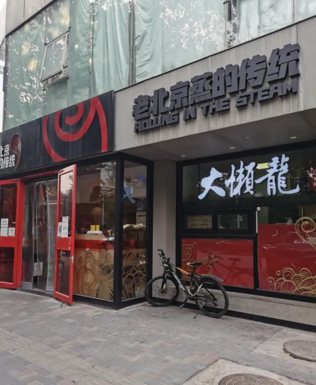 美食|丽都美食大搜罗!快来看看搬去新办公区吃什么~