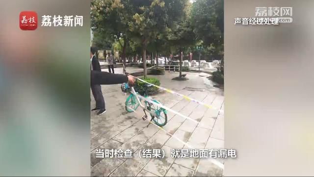  走路|突发！男子路口触电身亡，网友惊呼：走路都不安全了？官方回应...