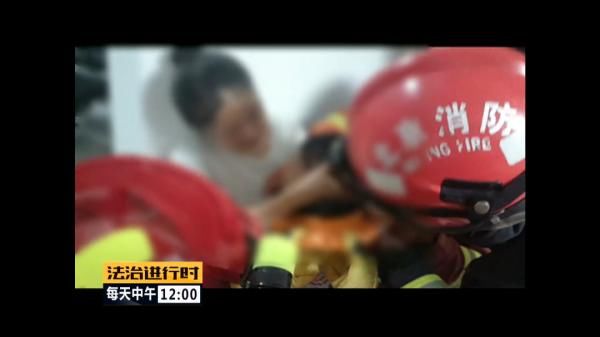  塑料圈|平安119：＂熊孩子“意外频出”，暑期安全切勿忽视