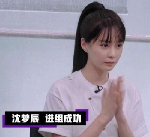  姐姐|杨迪帮倒忙，原本想为沈梦辰重回姐姐拉票，却扯出她的演技