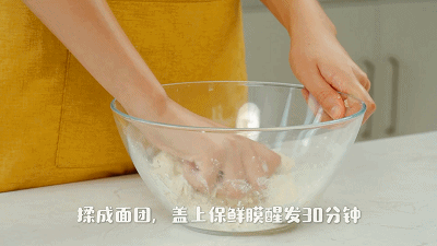 滋卷|这个滋卷管饱!想吃什么馅都能往里加,老少皆宜!