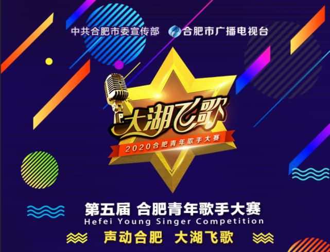  完美|晋级赛完美落幕，32强已经诞生！