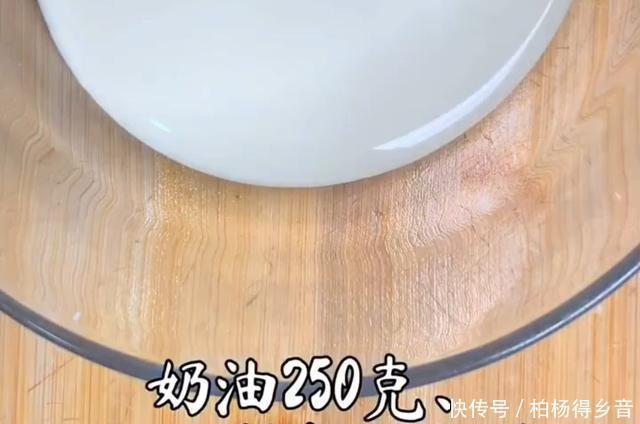  雪糕|买都买不到的糯米糍雪糕，制作教程已更新，建议收藏起来