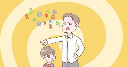  家长|孩子“习惯养成”的最佳时间，家长把握的好，孩子长大更感激你