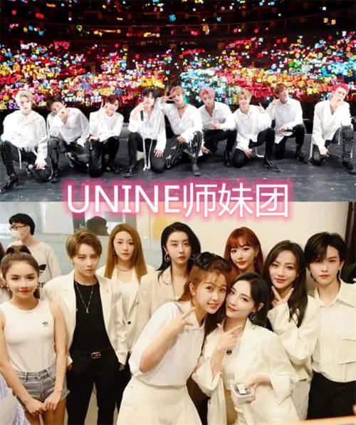  出道|R1SE的师妹团，EXO的师妹团，看到BB师妹：正好顶上