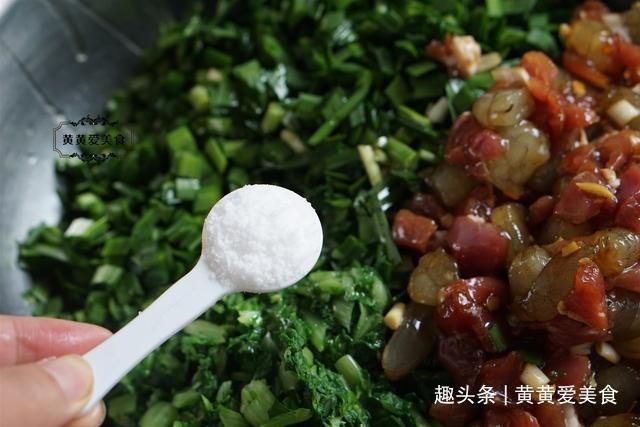 饺子皮|入秋后,这菜两块一斤,包饺子皮薄大馅,个顶个的鲜,太香啦