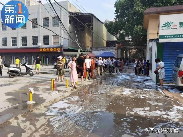  火情|西安杨家村突发火情！周围居民：有2名孩子受伤