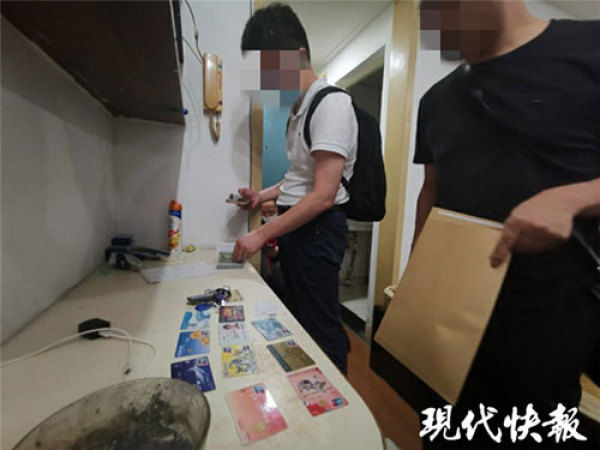  苏州|苏州警方打掉洗钱30亿元犯罪团伙，线索摞起来有84本《辞海》厚