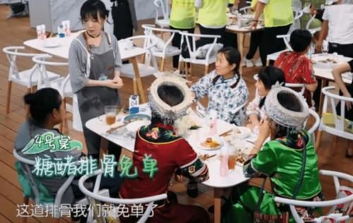  厨艺|继“排骨”后，《中餐厅》再现不熟食物，只是厨艺失误那么简单？