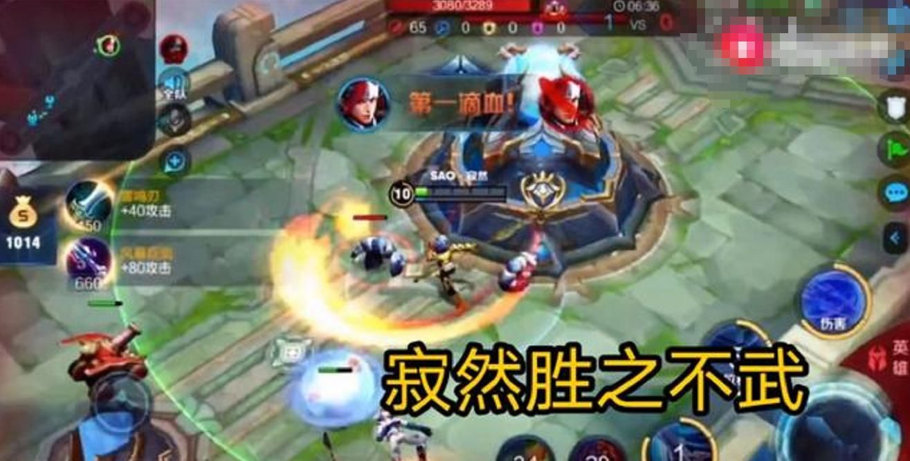 赢下|寂然单挑赢下QG刺痛后,直接说出这句话,惊呆无数粉丝!