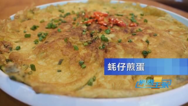 特色小吃|卷粉、糖水、炒冰……这些北海的特色小吃，你最钟意哪一道？