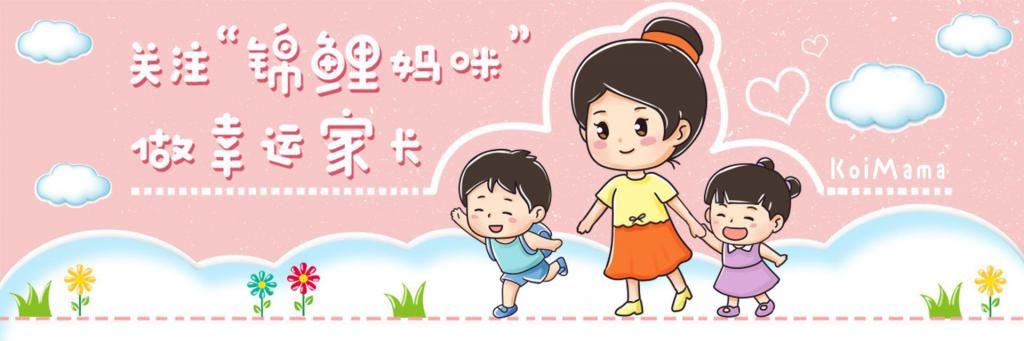 央视|曾被央视曝光，国外早已禁售，这款危险的“育儿神器”别给娃用了