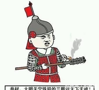 神器|此物被大明当做“护国神器”,但在清朝却沦为“礼炮”