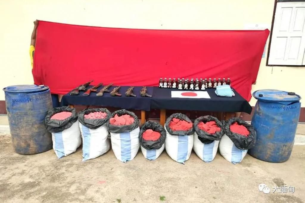 M16|掸东孟萨查获327公斤麻黄素及M16/22、AK47枪支